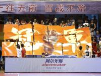 开云体育网站入口-强强对决，一场激烈大战引无数球迷狂热的简单介绍