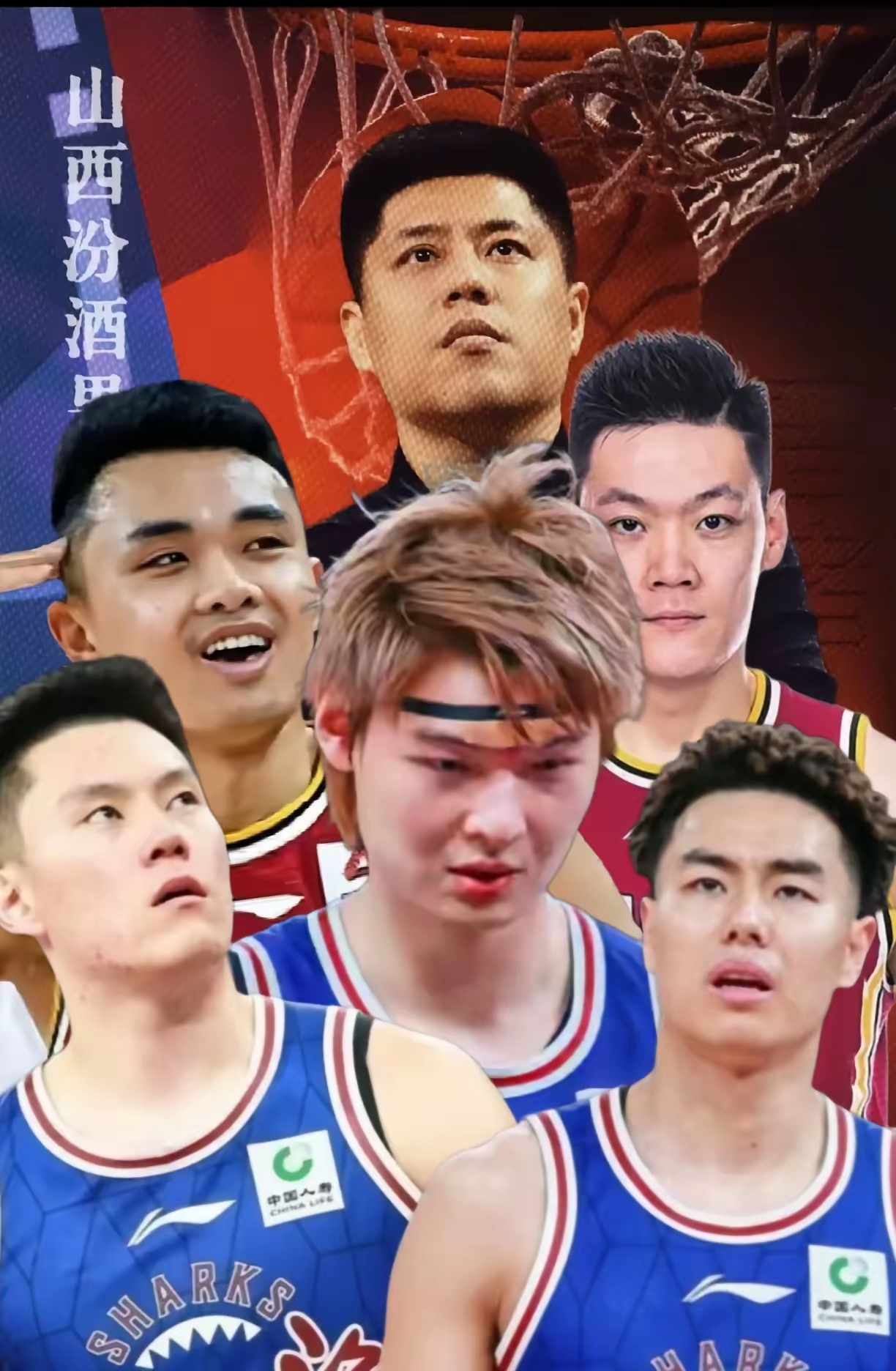上海队与山西队进行激战，取得了令人瞩目的胜利的简单介绍