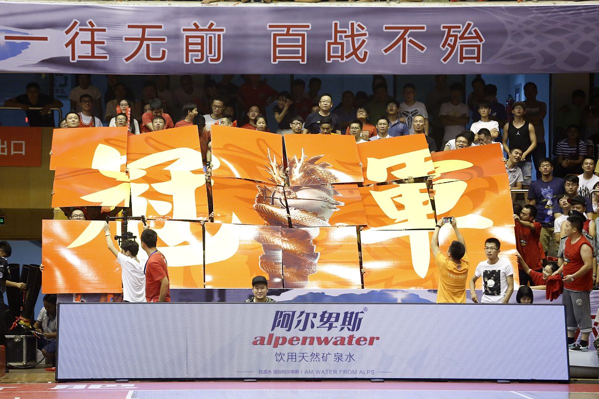 强强对决，一场激烈大战引无数球迷狂热的简单介绍